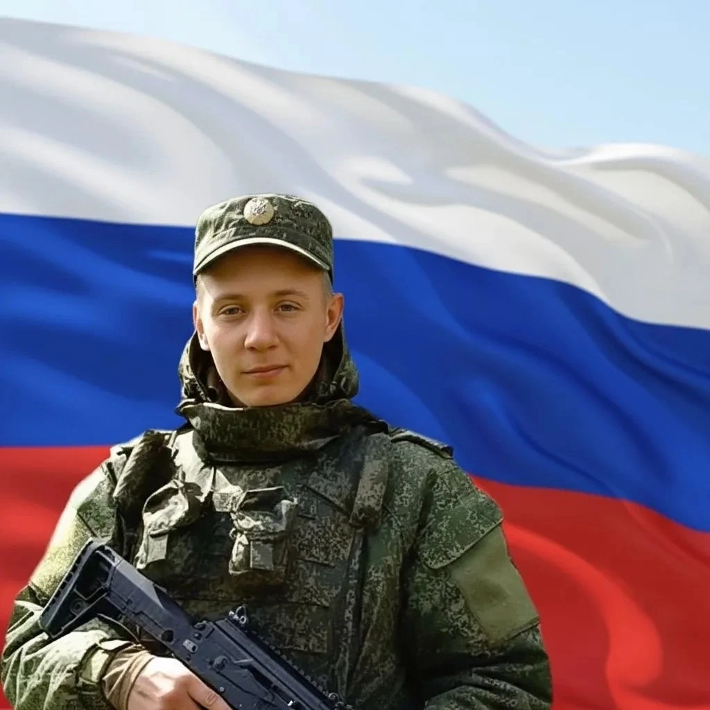🕯️🕯️🕯️
С прискорбием сообщаем, что при выполнении задач в ходе специальной военной операции на те