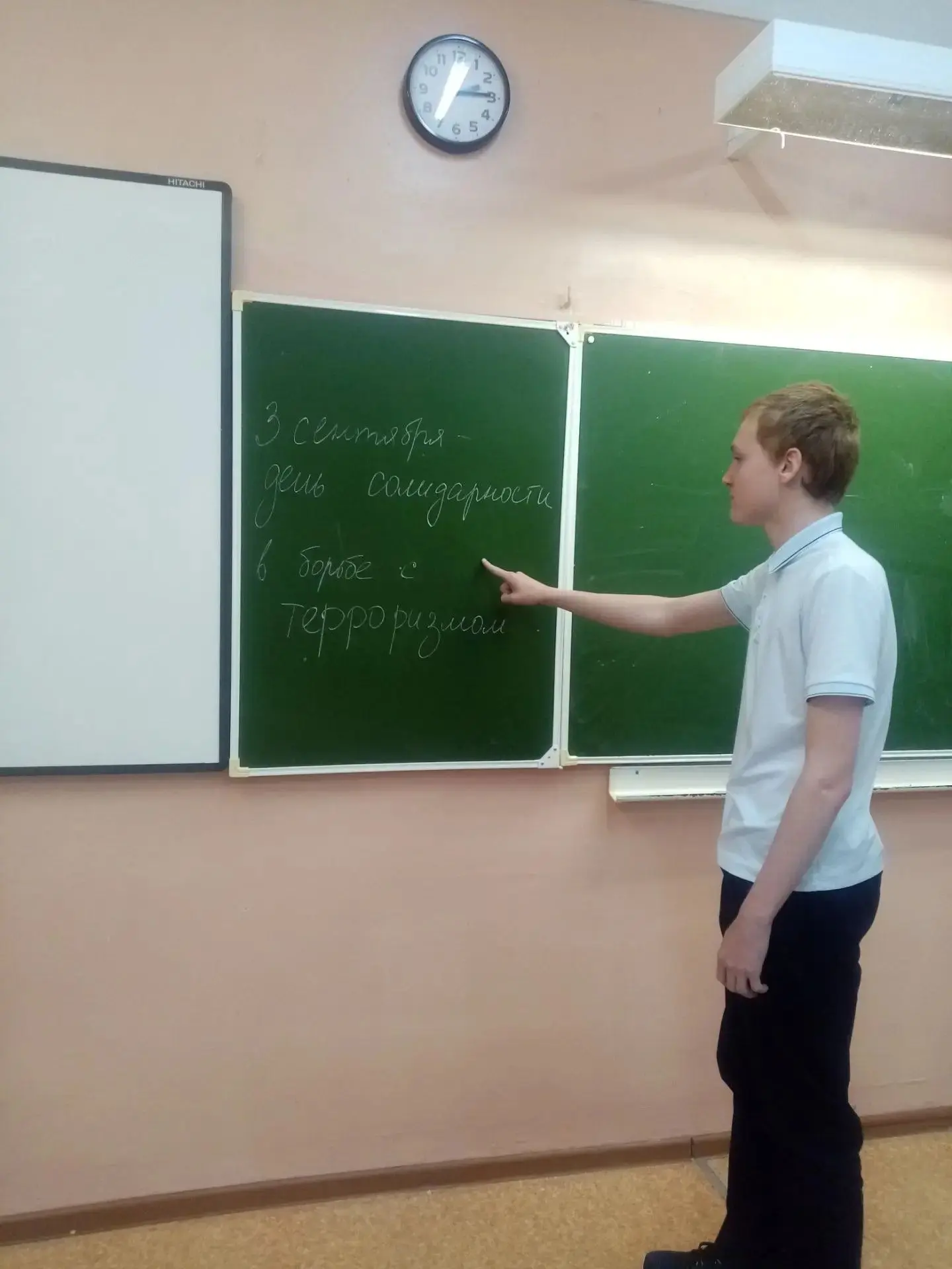 Ко Дню солидарности в борьбе с терроризмом в нашей школе прошли профилактические меропр...
