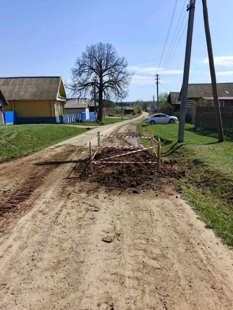 Устранение порыва с. Трушники ул. Центральная