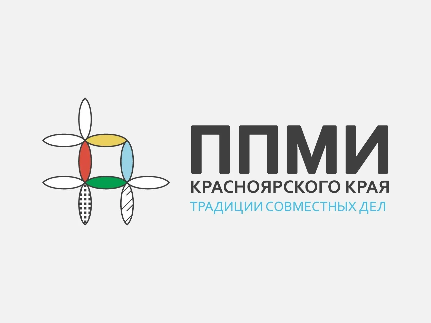 ✨Не оставайтесь в стороне: сделайте свой выбор для округа! ✨