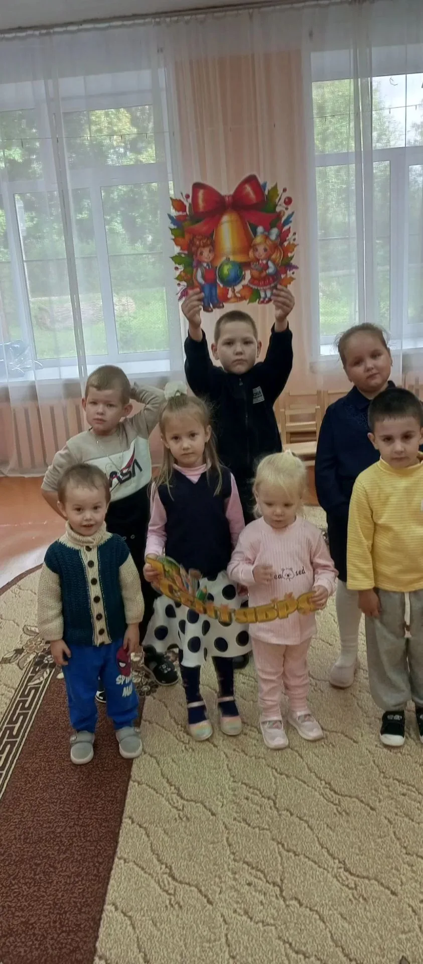 🎉 В детском саду отпраздновали 1 сентября — День знаний! 🎉