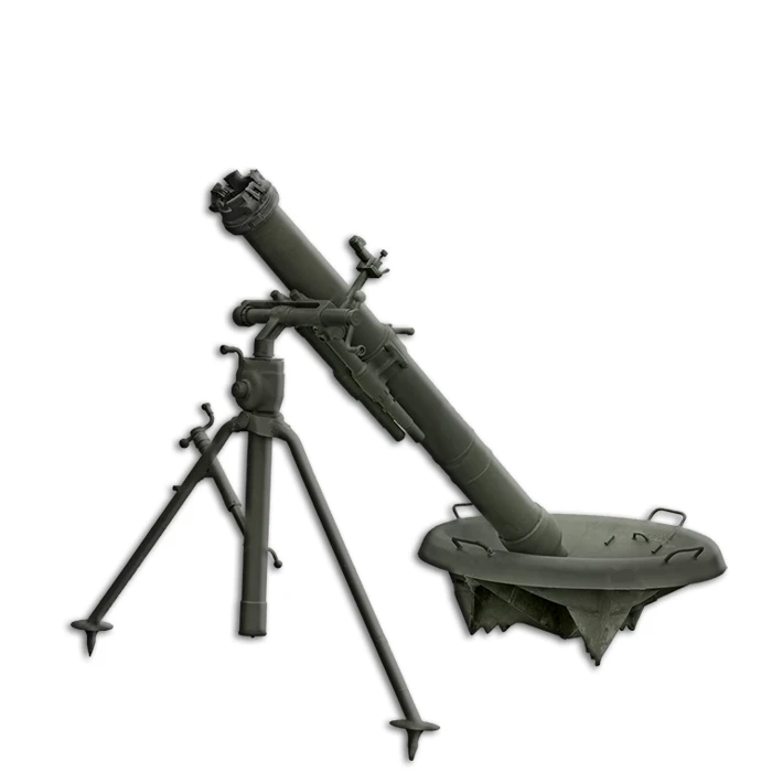 2Б11-Блокнот.
120мм миномет 2Б11 «Сани» 
(ОФ843Б, ОФ843А, ОФ34/ОФ36, Д5, C9, С843, 3-З-2, ОФ5, Издел