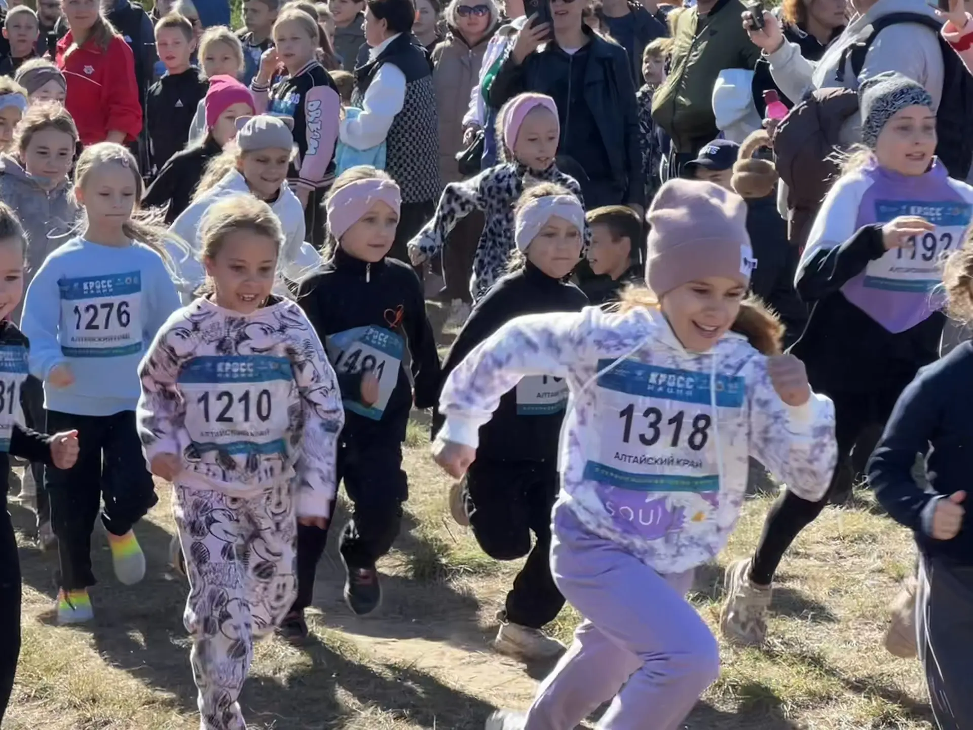 🏃‍♀‍➡️🏃‍➡️ Кросс Нации-2026