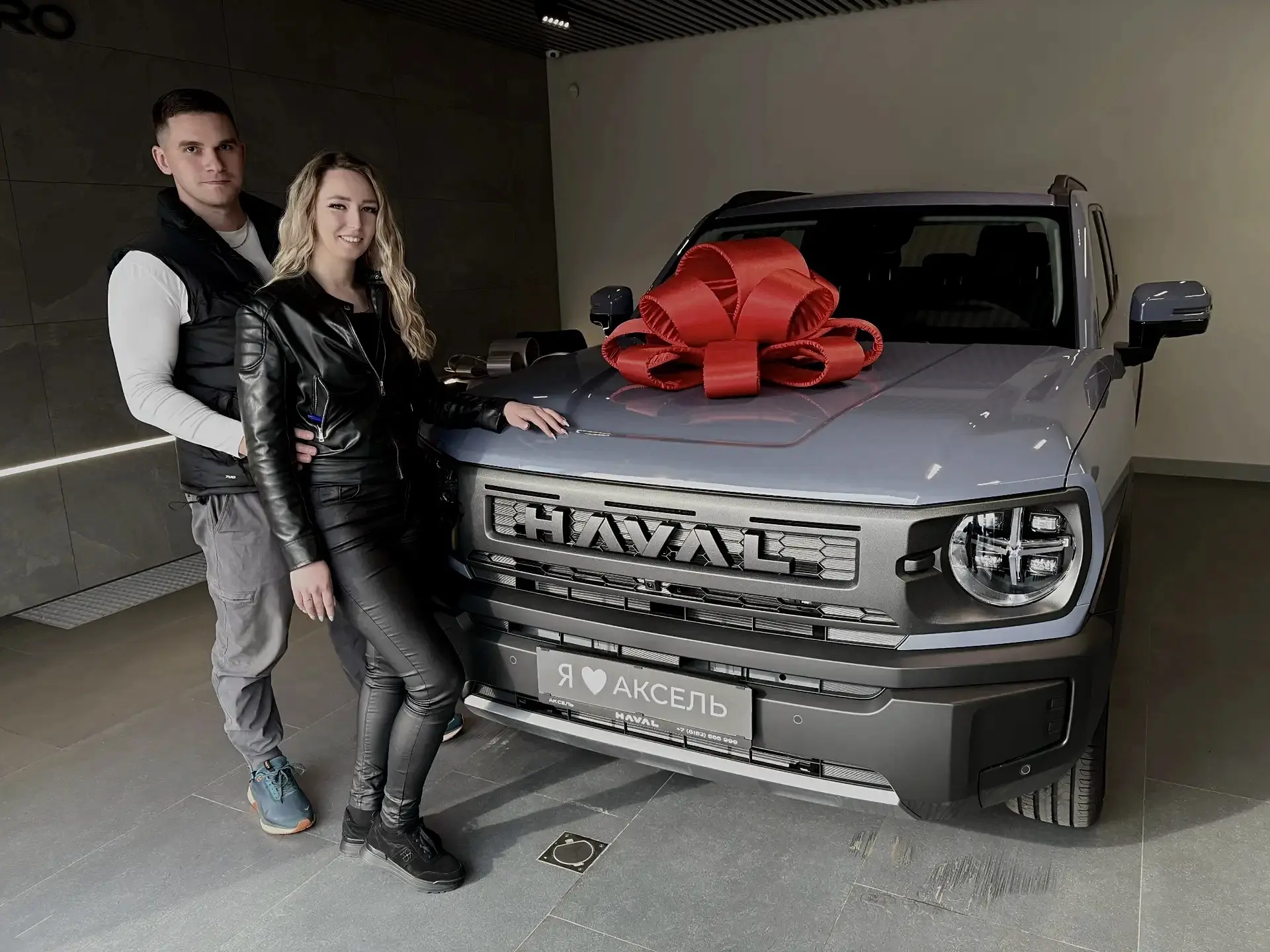 Понедельник задает тон неделе, а HAVAL PRO задает тон жизни!
