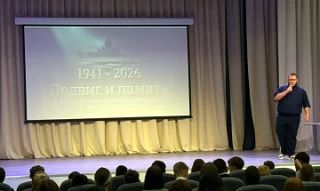 📚 7 сентября 2026 года состоялась традиционная  линейка.