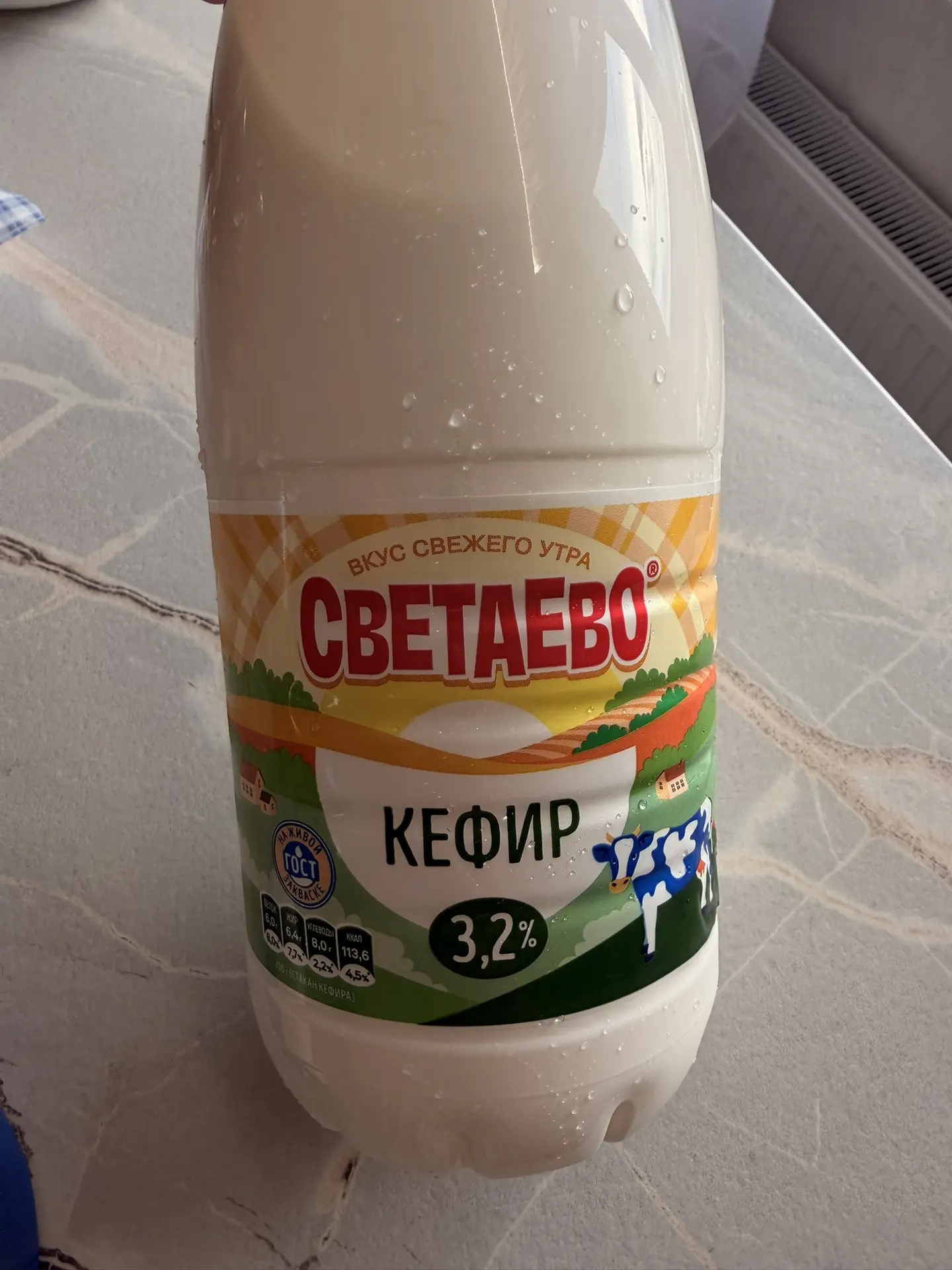 Мы по мороженому с Софьей ! 🍦 Только сначала надо все разобрать и по местам разложить.