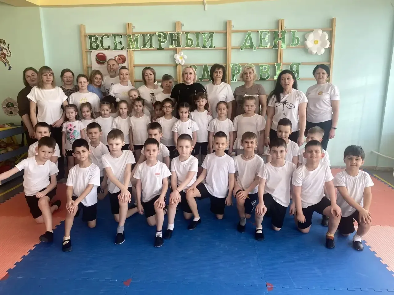 🏐☀️ День здоровья: заряд бодрости и спортивного настроения!