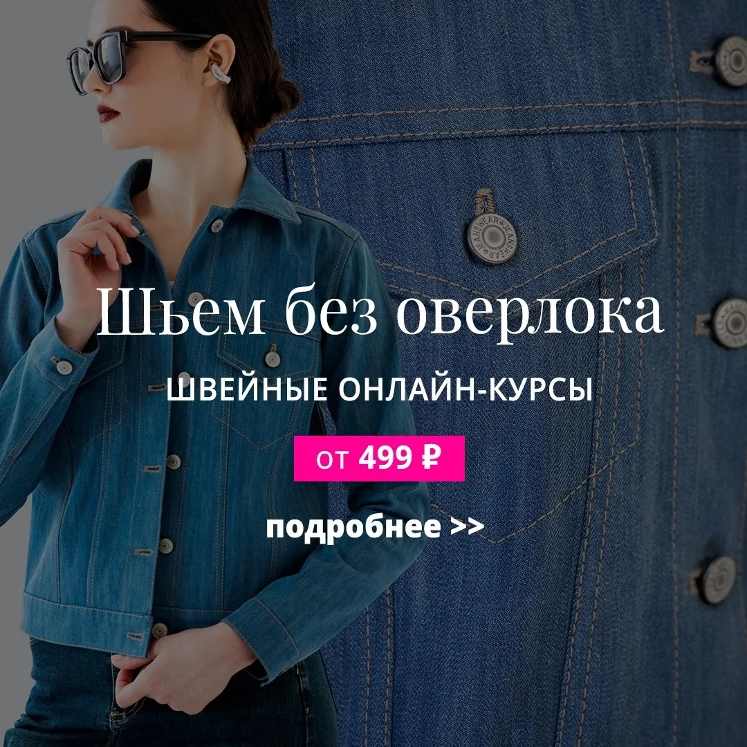⚡️️Акции этой недели: