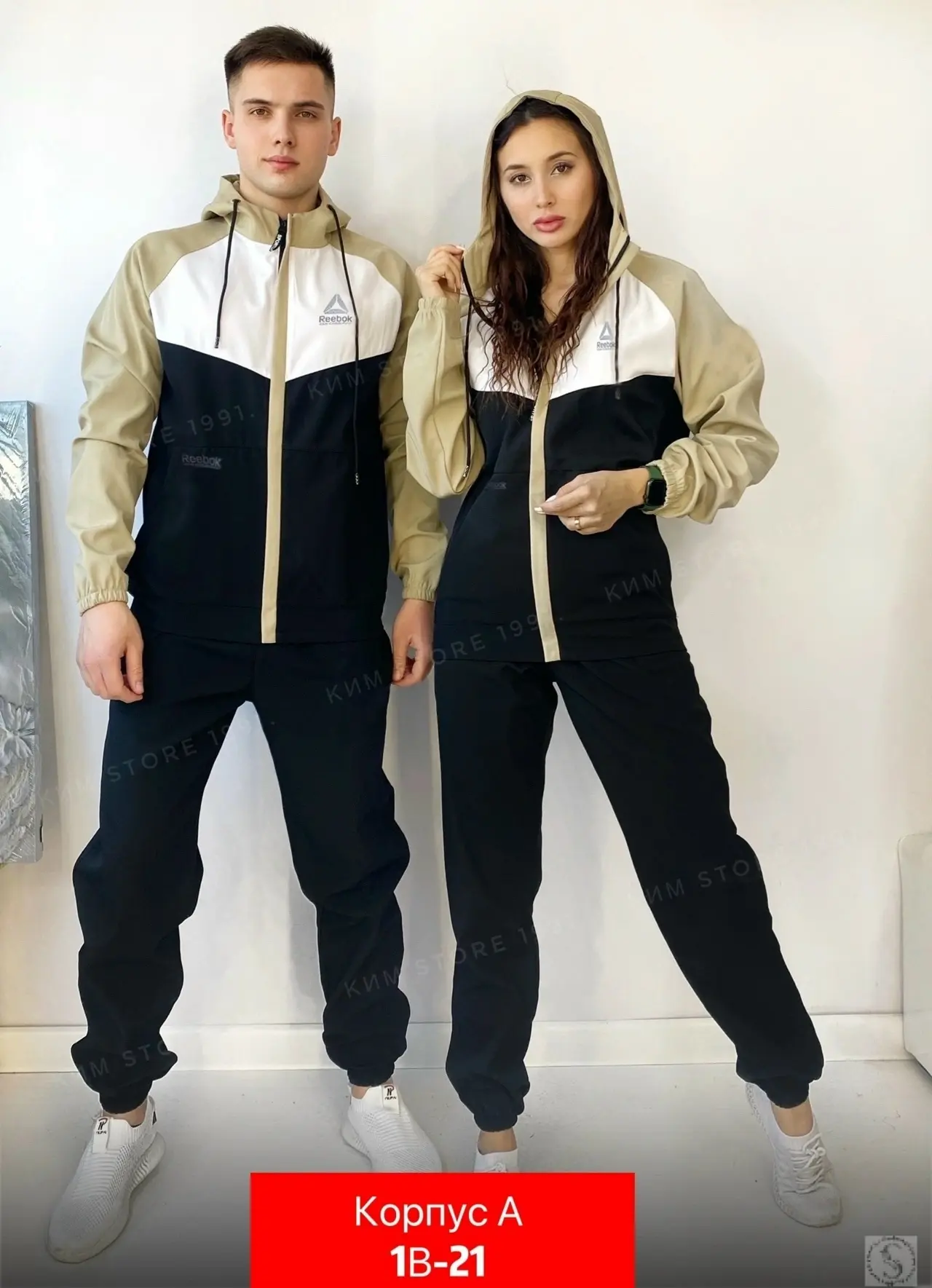 https://vk.com/photo-184814919_493474474