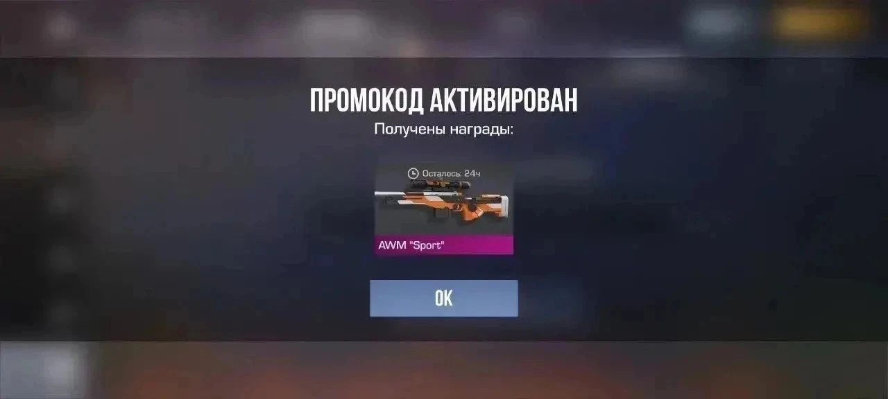 🎁W5PDJWJBXLKA