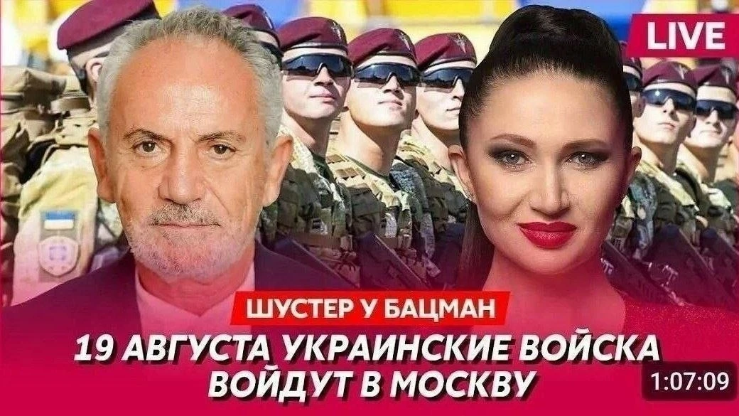 Пойду репарации собирать... И вы идите... 😁