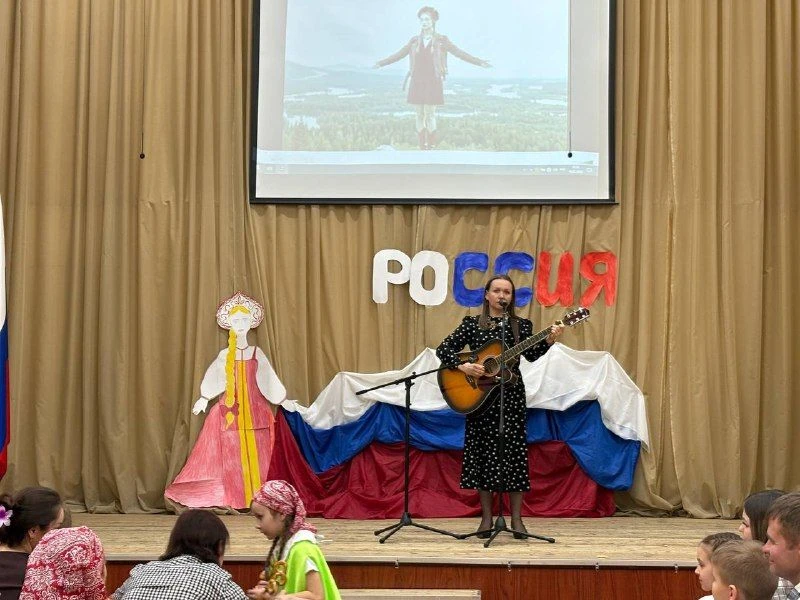 19 февраля в школе прошел благотворительный концерт "Россия - это мы". В концерте приняли участие ро