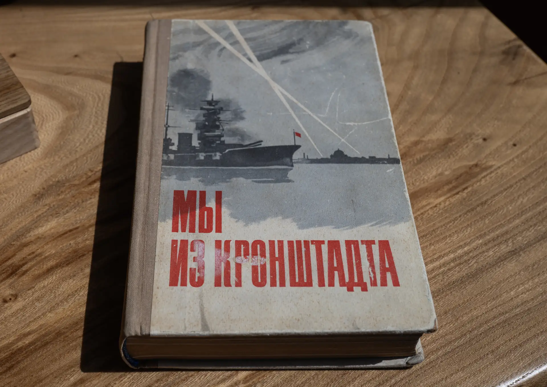 Война объединяет по-разному! Недавно задумался, как круто изменился (в большей степени расширился, о