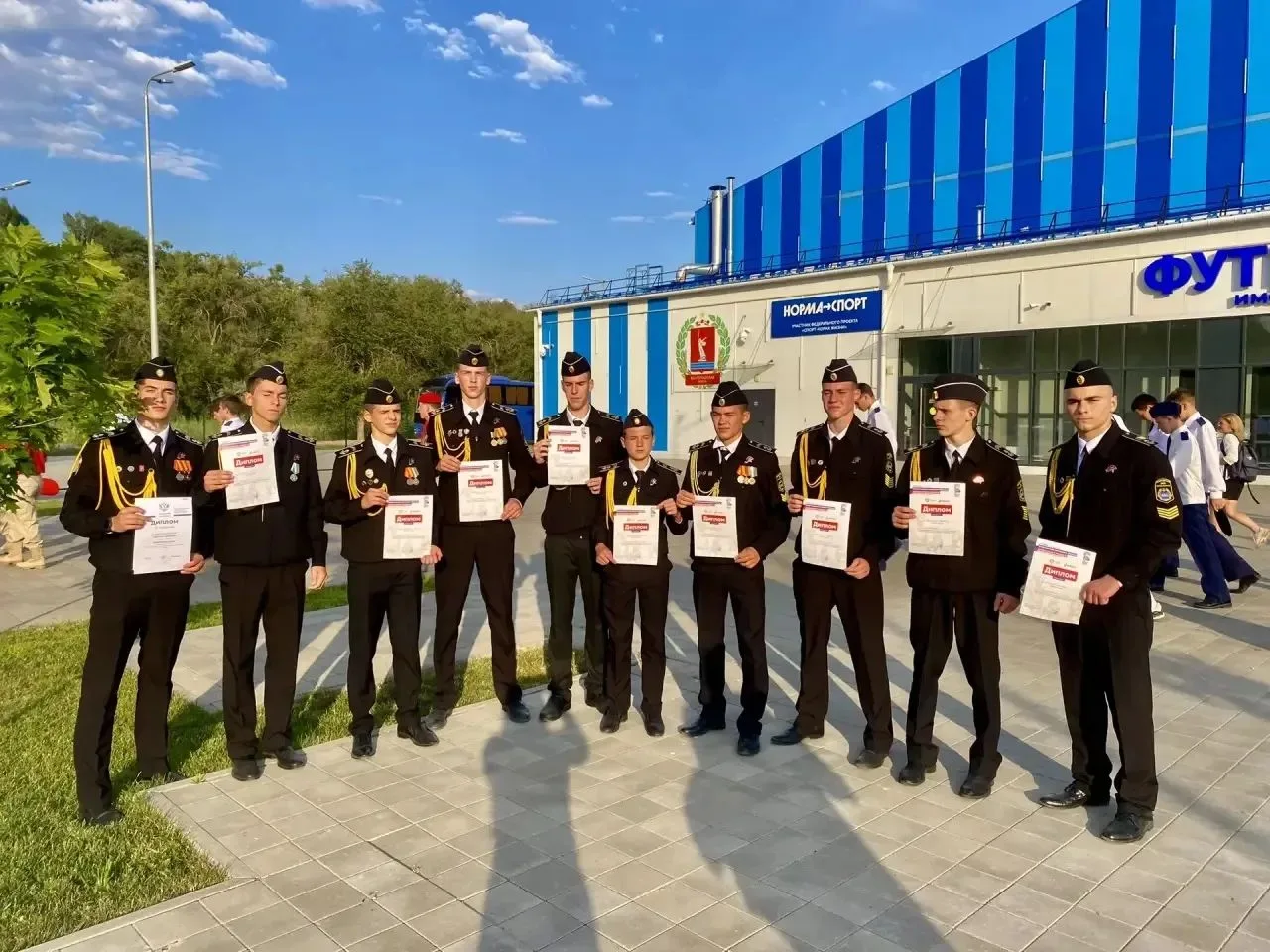 Спартакиада молодёжи России допризывного возраста успешно завершена! 🏆 Соревнования по...