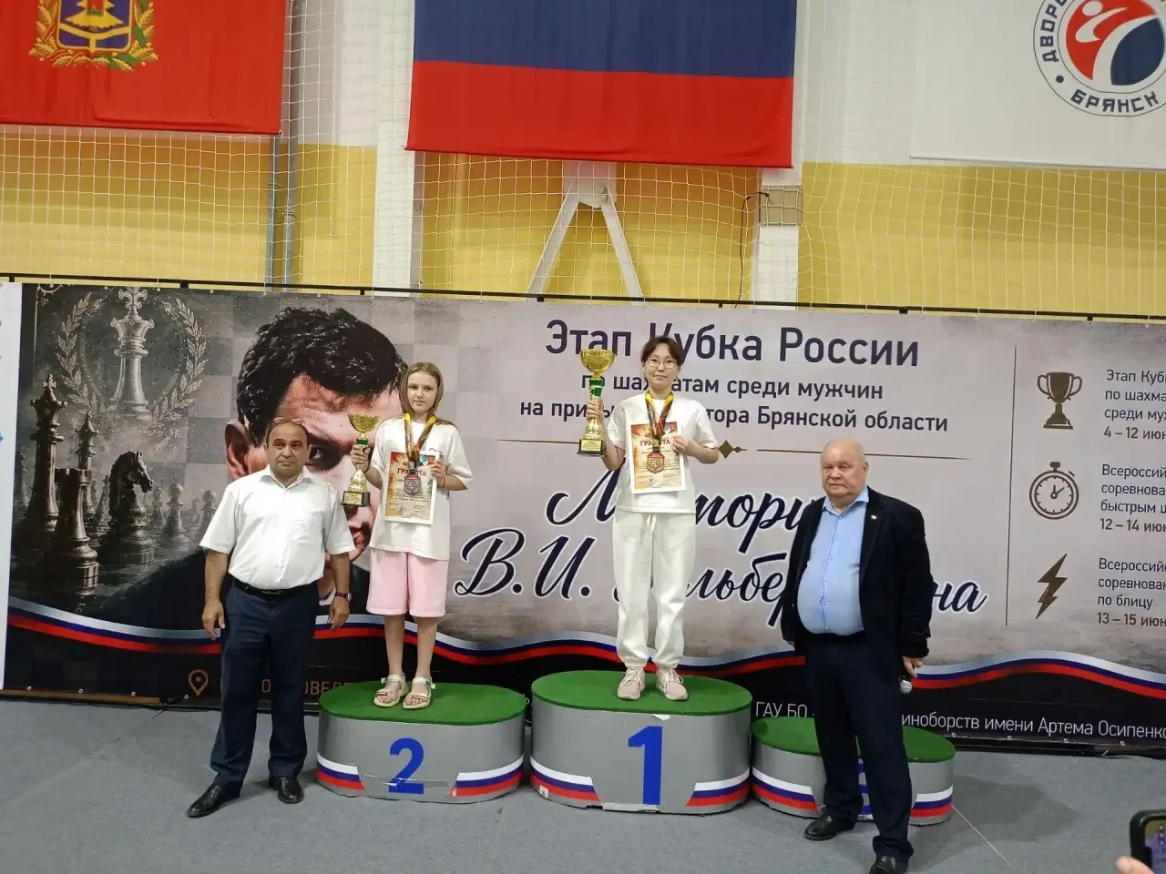 🎉 Гордимся нашей звёздочкой! 🌟