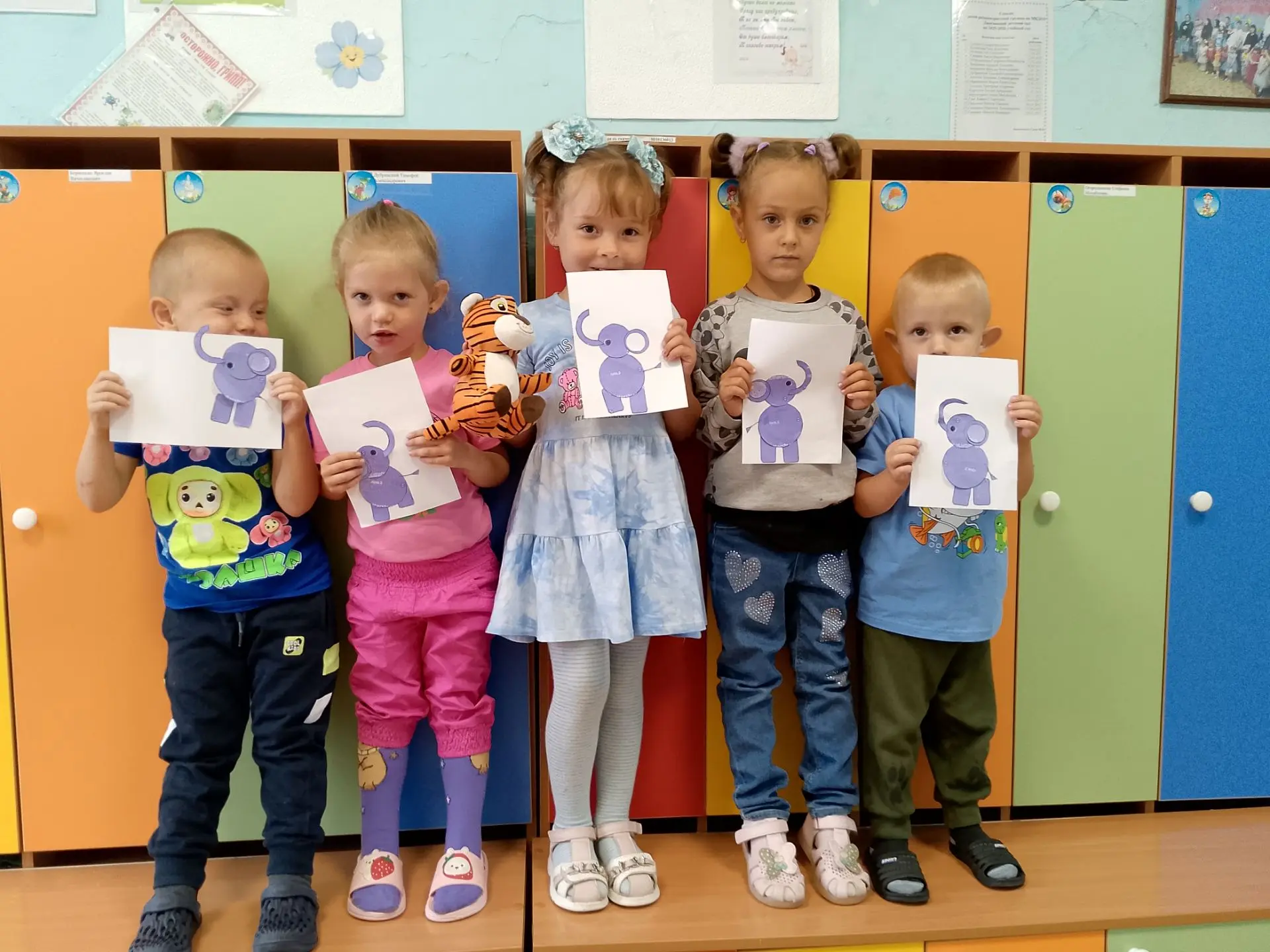 Аппликация «Слонёнок» в разновозрастной группе