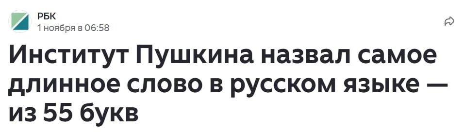 Тетрагидропиранилциклопентилтетрагидропиридопиридиновые. Прилагательное встречается в н...