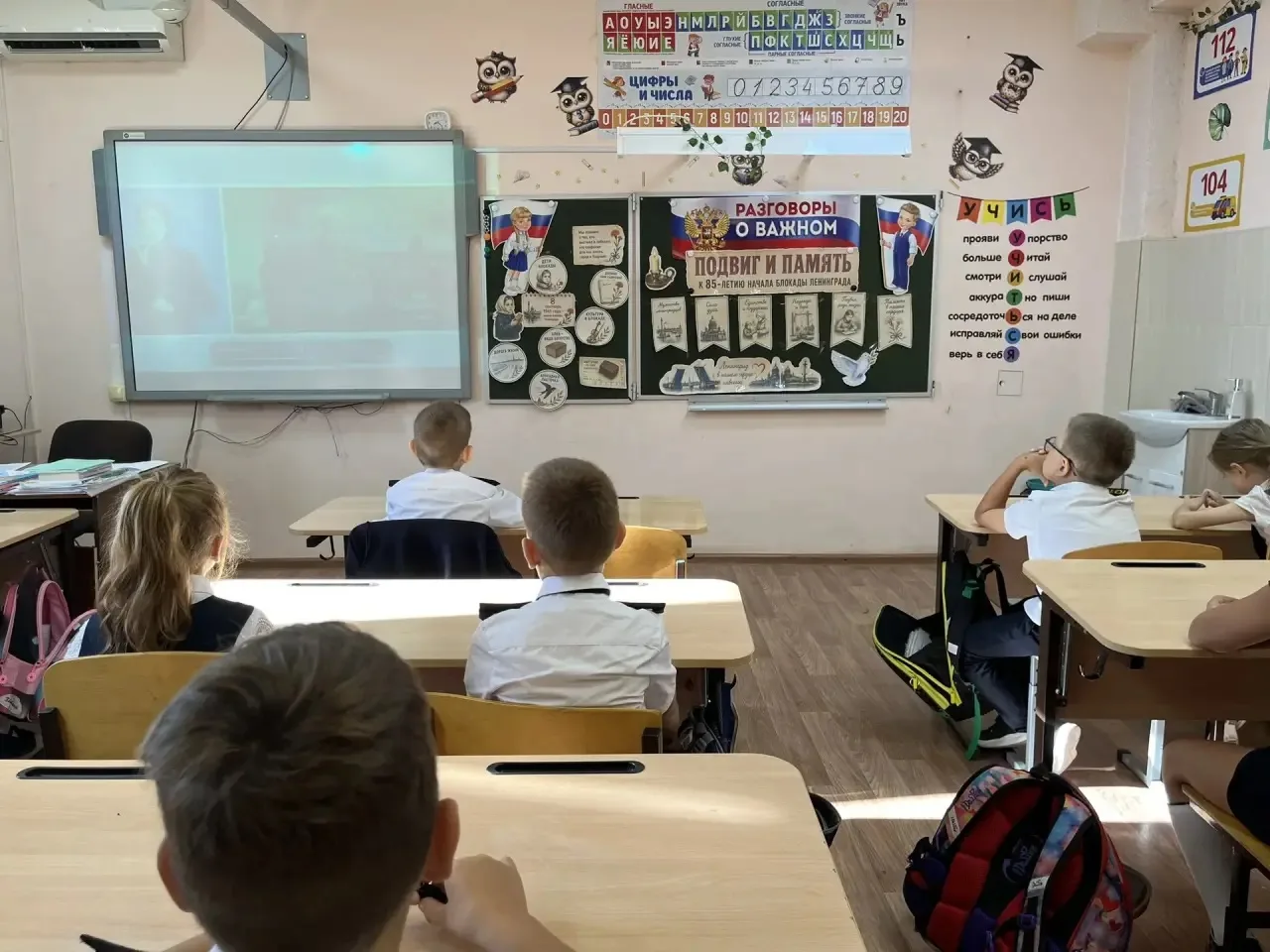ПОНЕДЕЛЬНИК!