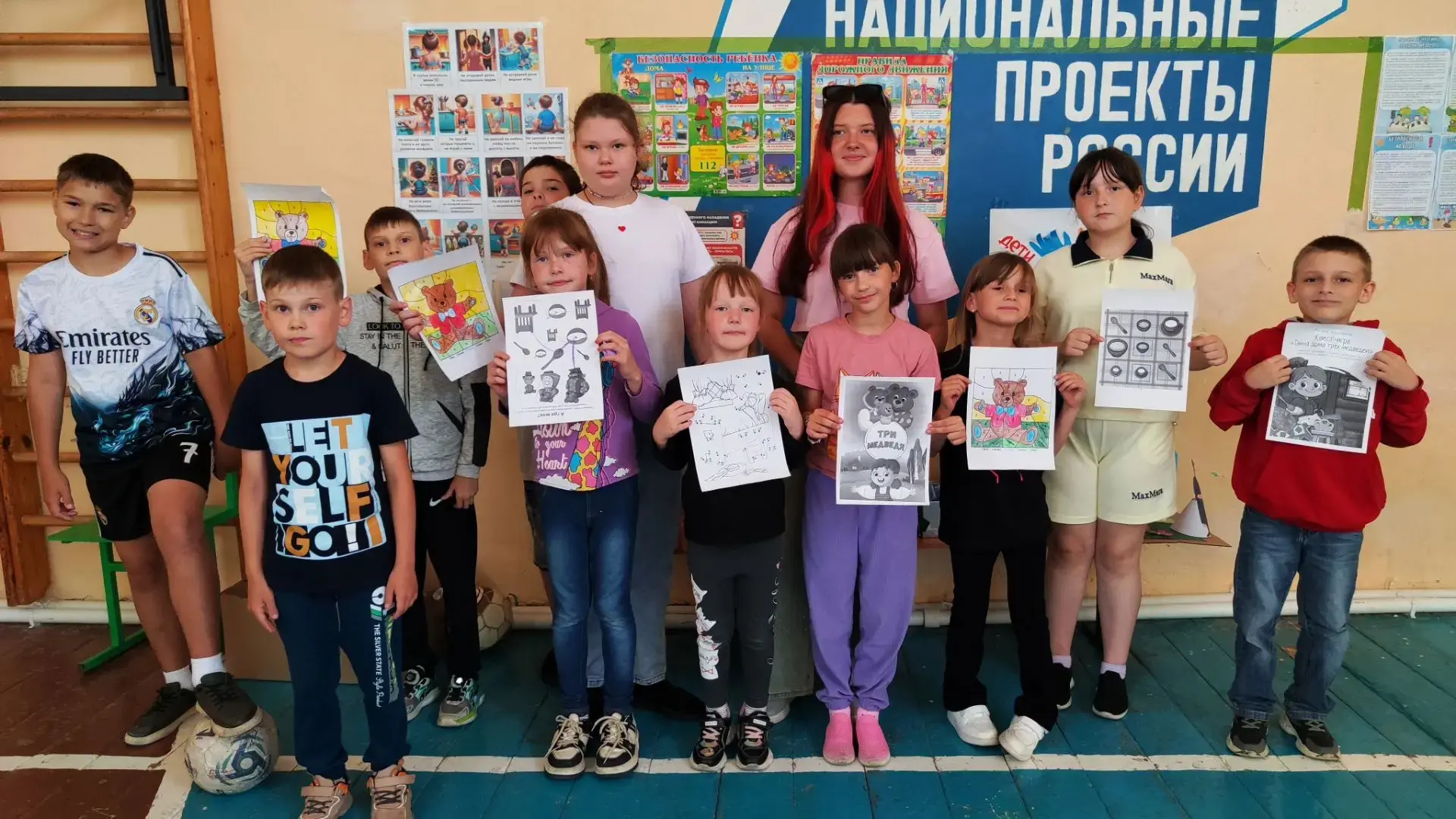 🏡🐻Сегодня воспитанники лагеря Чамзинской СОШ №2 окунулись в мир захватывающих приключений! Под рук
