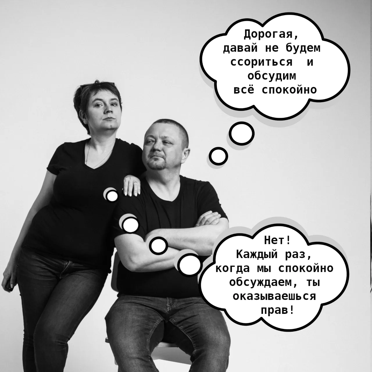 Бережно о важном:  
ваш психолог Валентина Маркина