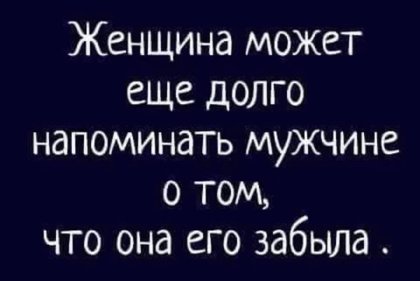 Ветер с Моря Дул