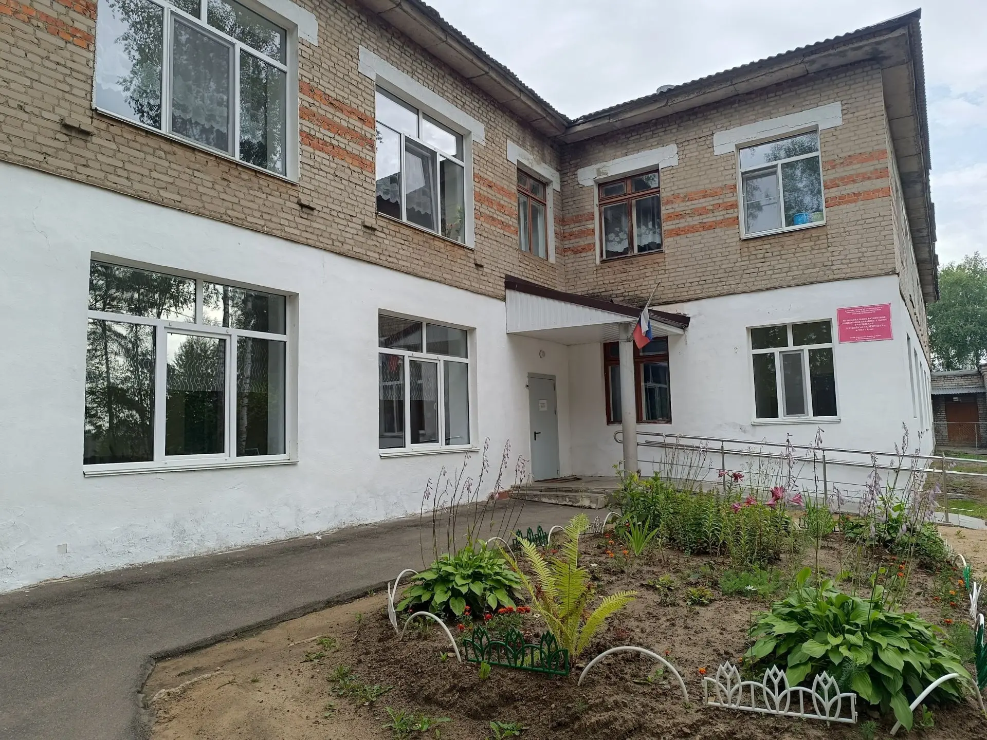 Экскурсия   “Мы по садику гуляли"
🚶🚶🚶С  воспитанниками детского сада  была проведена экскурсия по