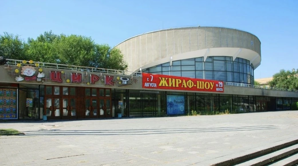 🤹🏻Ап! И тигры у ног моих сели: скандал в волгоградском цирке урегулирован