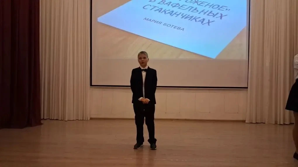 🎉 Вчера в нашей школе прошёл конкурс чтецов «Живая классика» — вечер, наполненный эмоциями и магией 