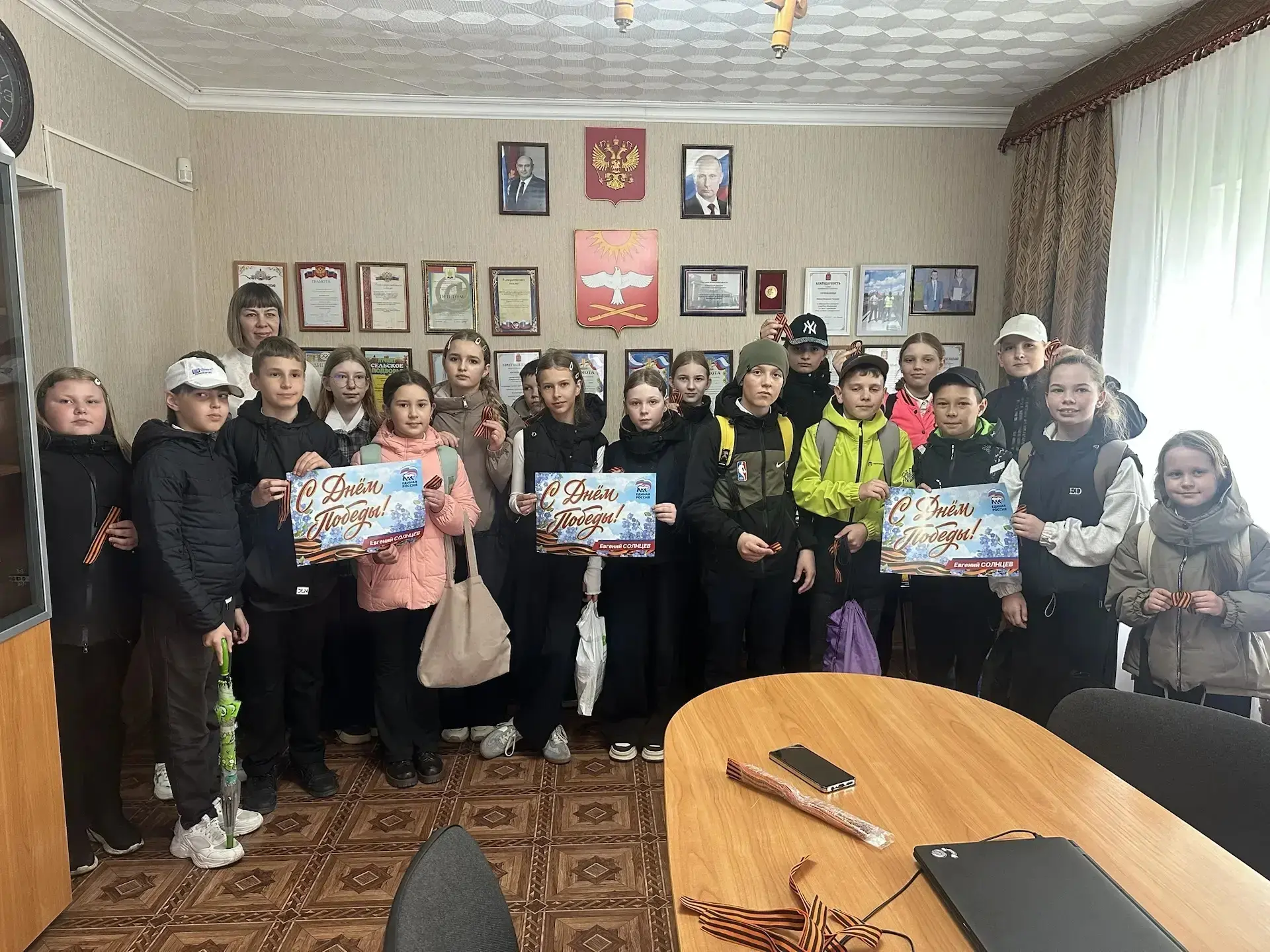 Акция «Лента Победа». Мы помним! Мы гордимся!