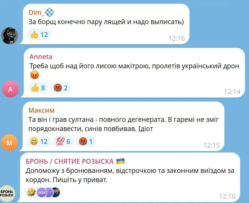 Султан Сулейман из "Великолепного века" порвал хохлам жопу, приехав в Россию и назвав б...