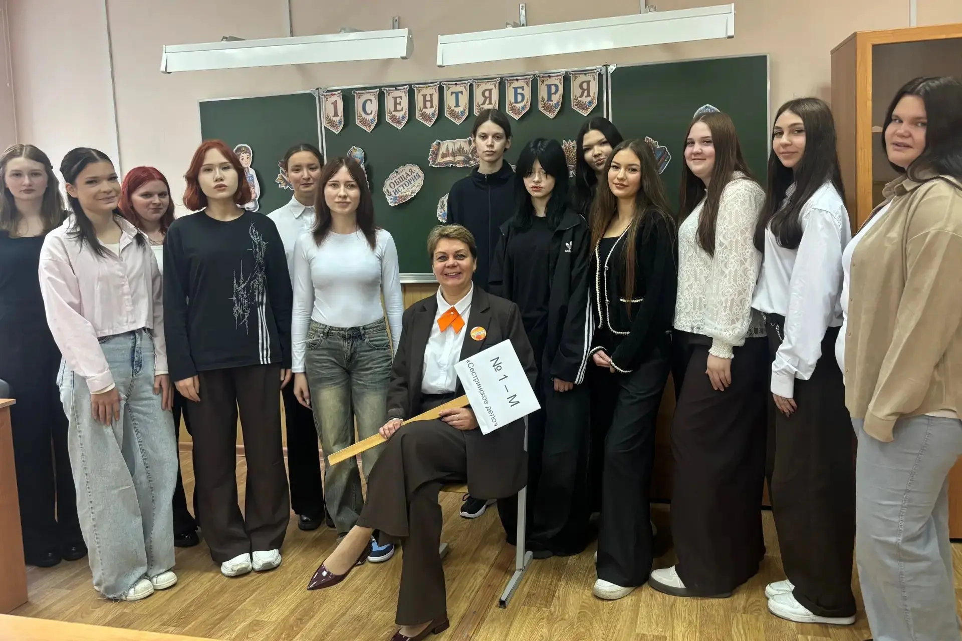 ✨Как колледж встретил новое пополнение
