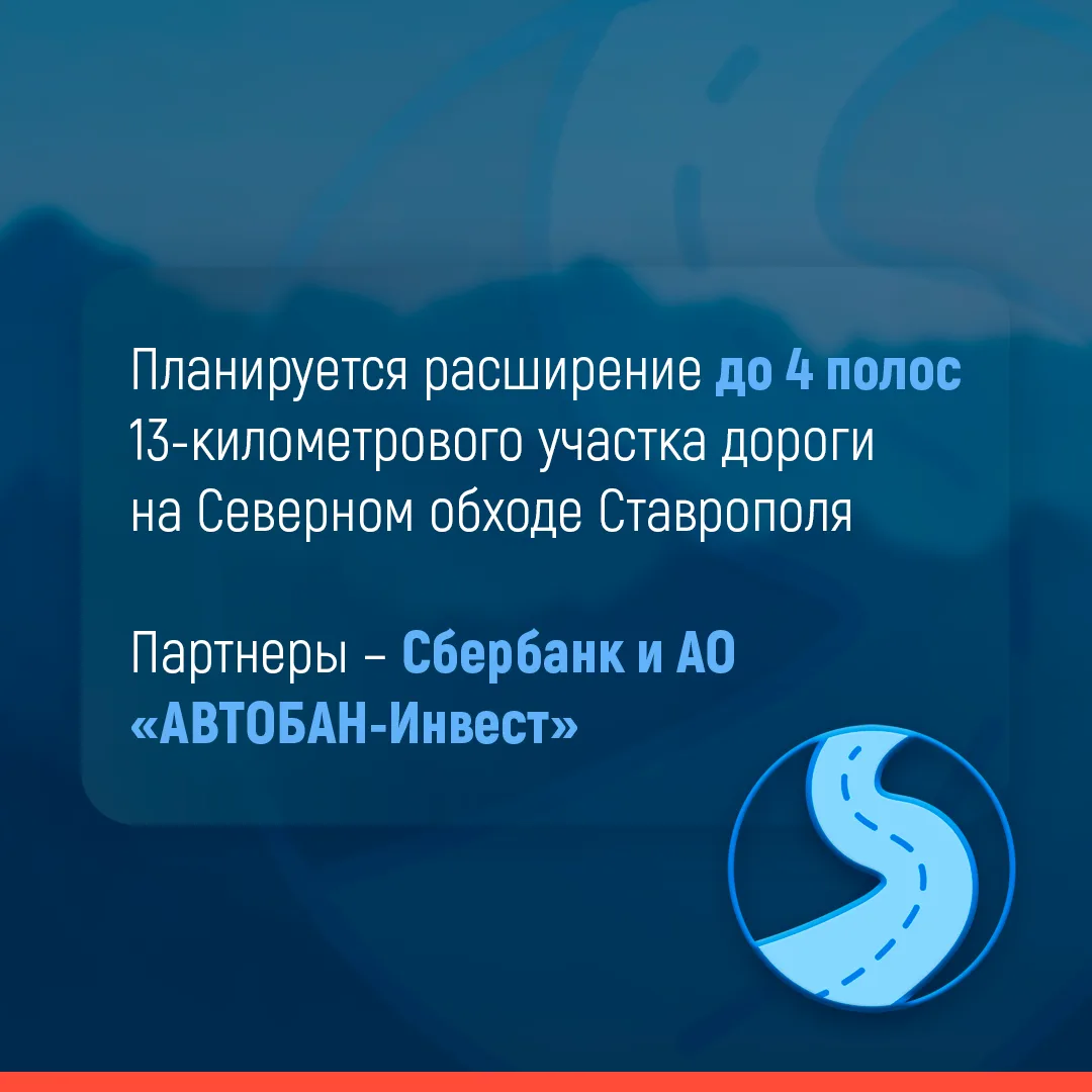 Подведены итоги второго дня работы Кавказского экономического форума 🙌 ⁣ Регионом подписаны договоры
