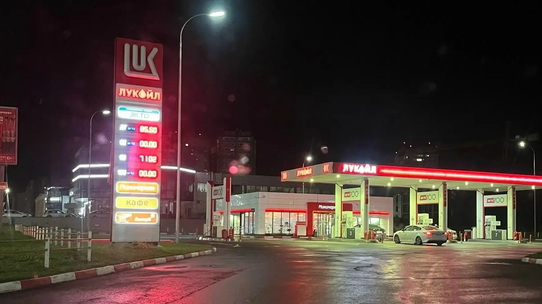 ✅️️⛽ Ситуация с бензином в Череповце и рядом с городом. Актуальная информация на 5 октя...