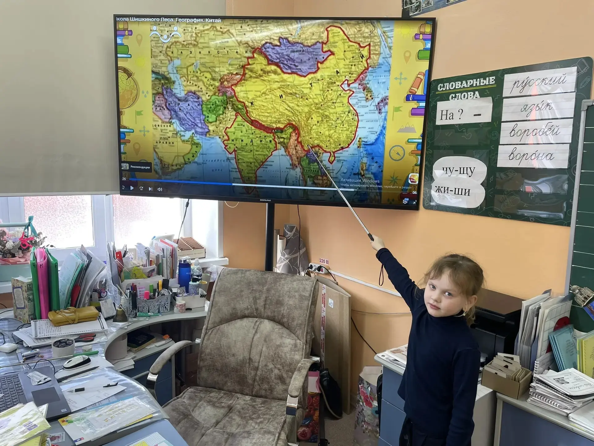 🐲Сегодня наша школа на один день превратилась в удивительный уголок Китая🐲 В стенах учебного заведен
