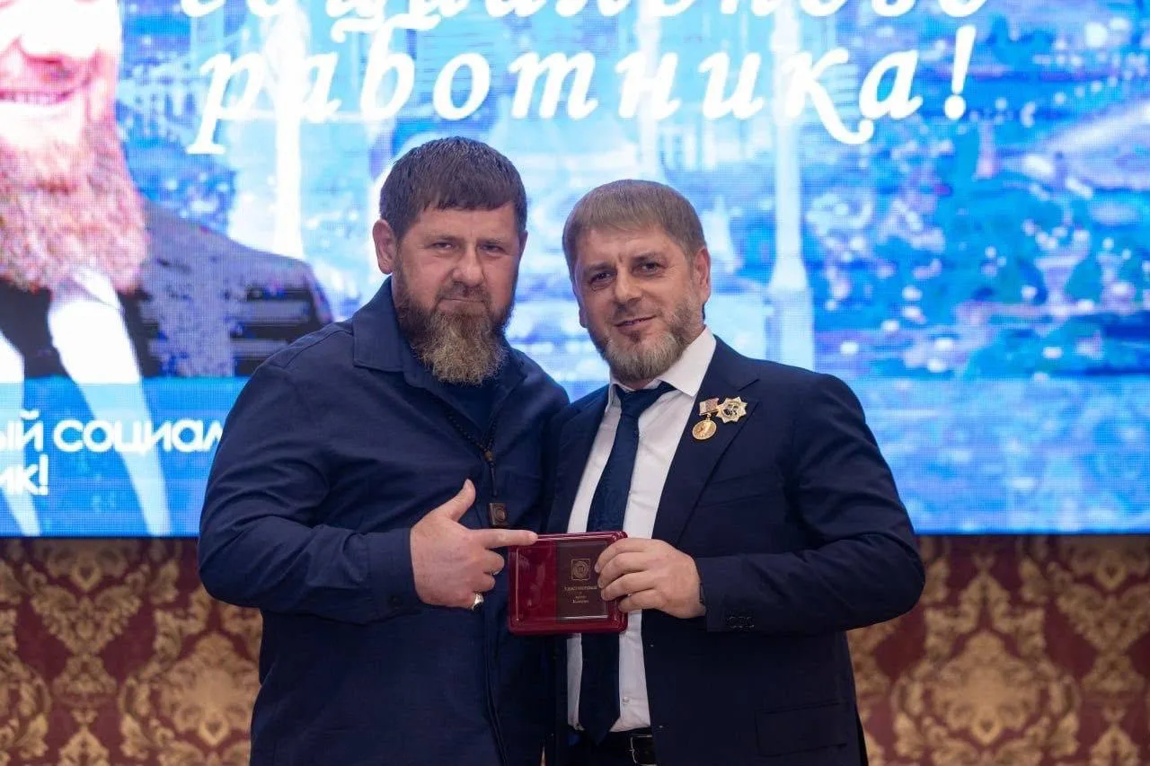 🏅 Федерация кикбоксинга России поздравляет заместителя министра труда, занятости и социального разв