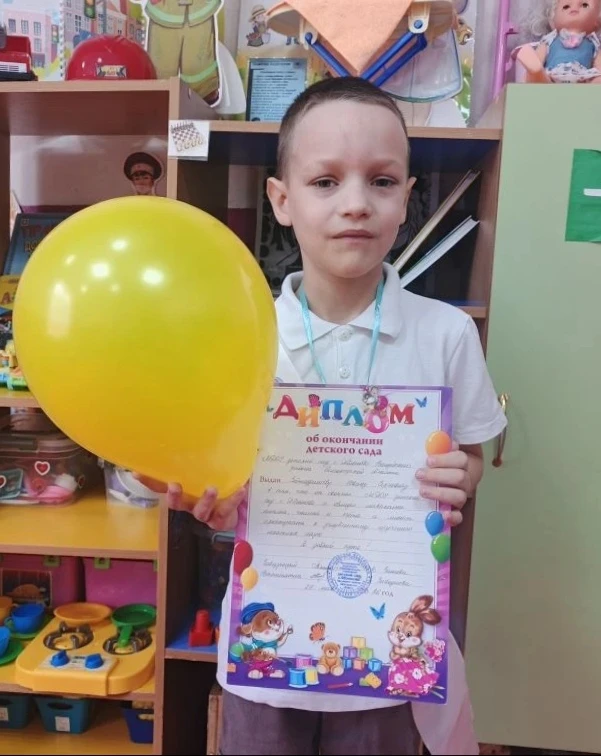 Иван Зейнаддинов – наш выпускник 2026!!! 🎈🎈🎈