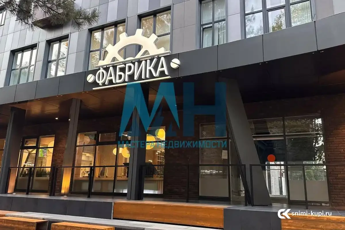 Участок