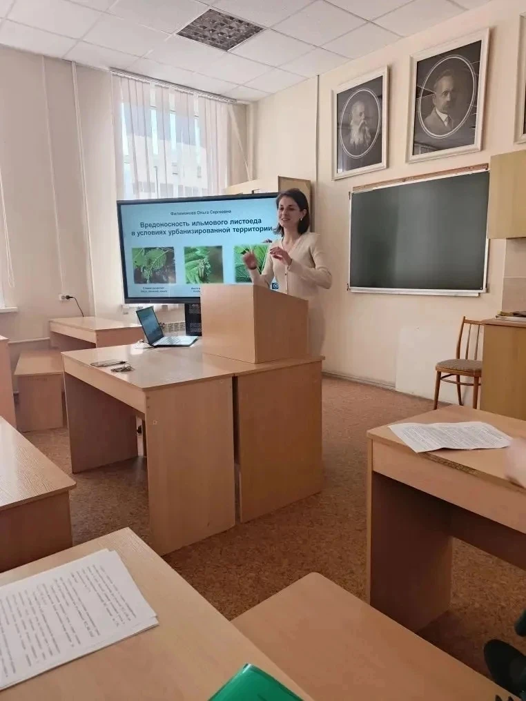 В рамках выше обозначенной конференции на базе кафедры эколого-биологического образован...