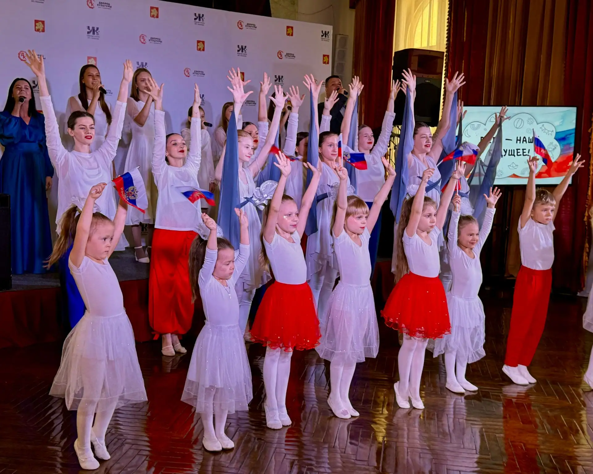 15 лет муниципальной программе «Дети - наше будущее» 👩‍🍼
