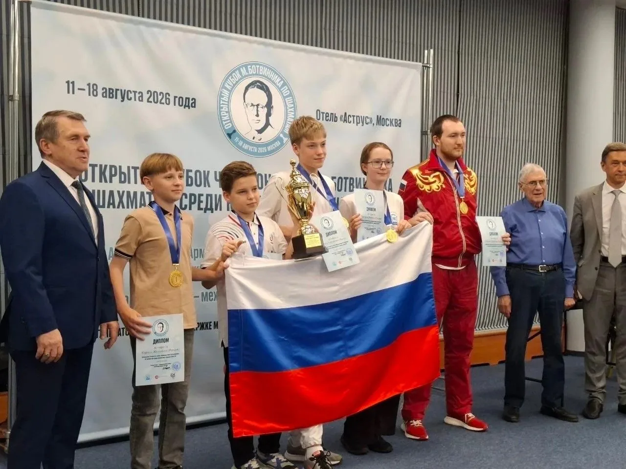 Ученик гимназии №1 Кирилл Желонкин в составе Сборной России стал чемпионом международно...