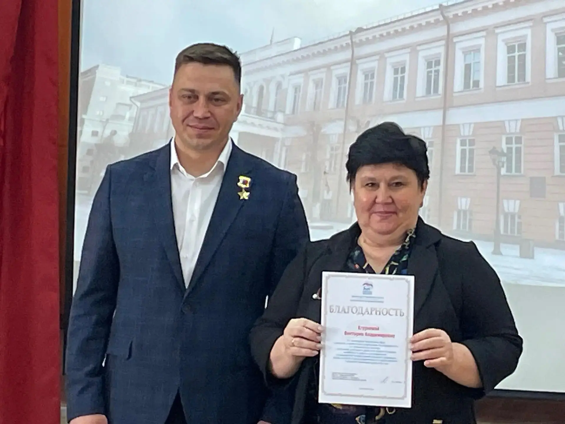 🌟 Прекрасная новость! 🌟Мы рады поделиться замечательным событием, которое произошло с...