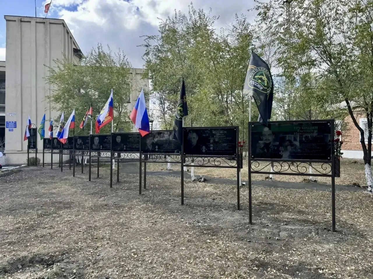Память, которую хранят поколения 🙏