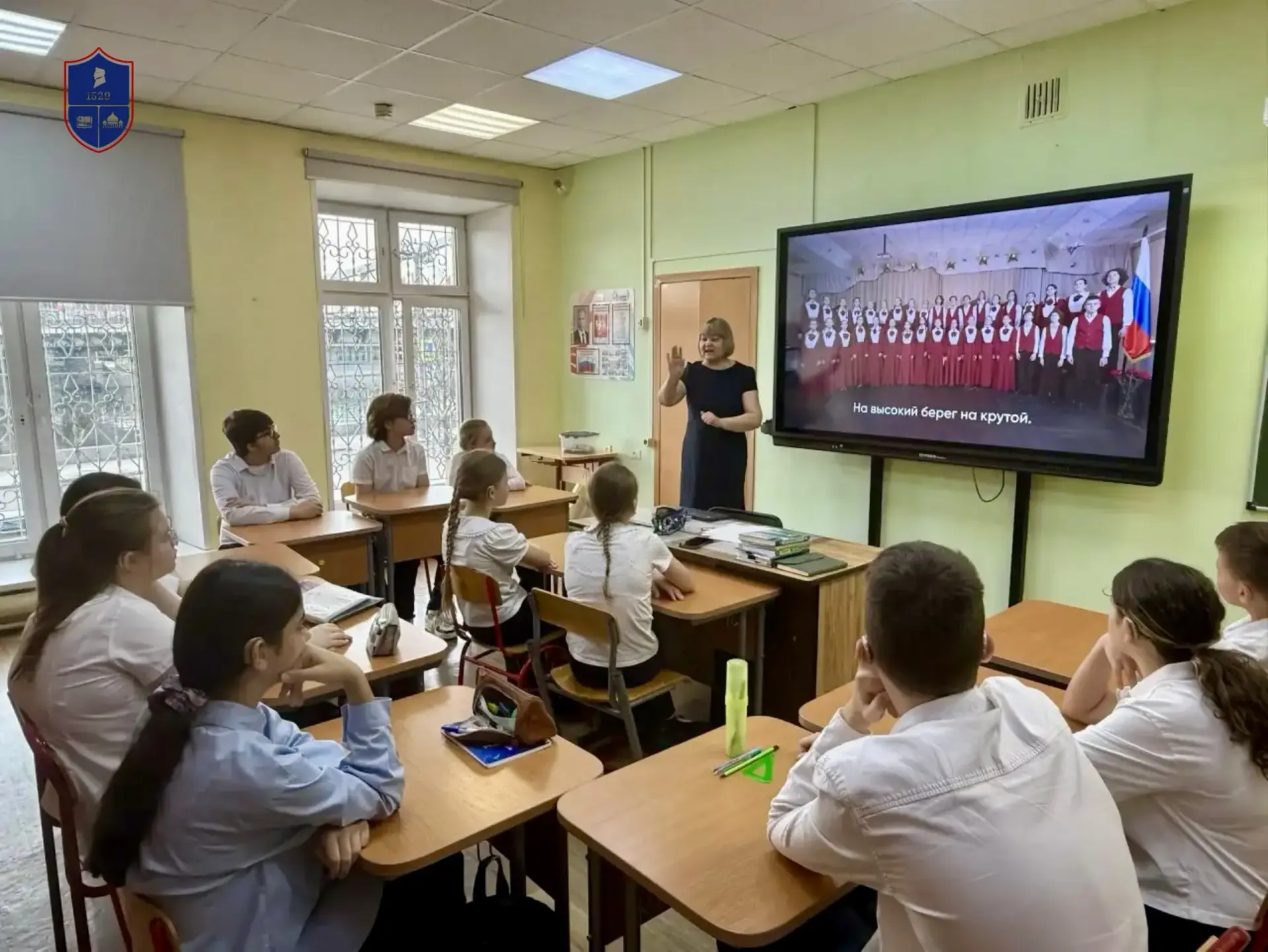 Разговоры о важном: песня как символ стойкости 🎖️   Сегодня в нашей школе состоялось особенное занят