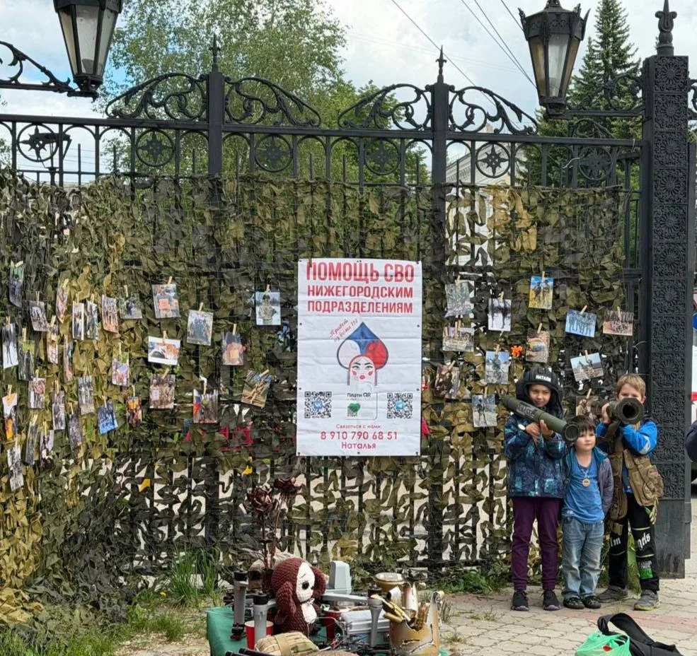 Привет, друзья! 🇷🇺
