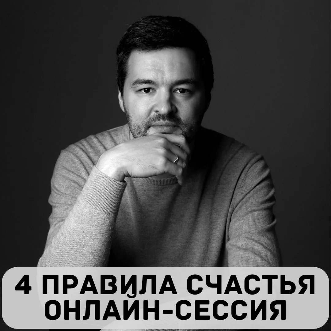 ⚡️Как вернуть мотивацию и вдохновение?