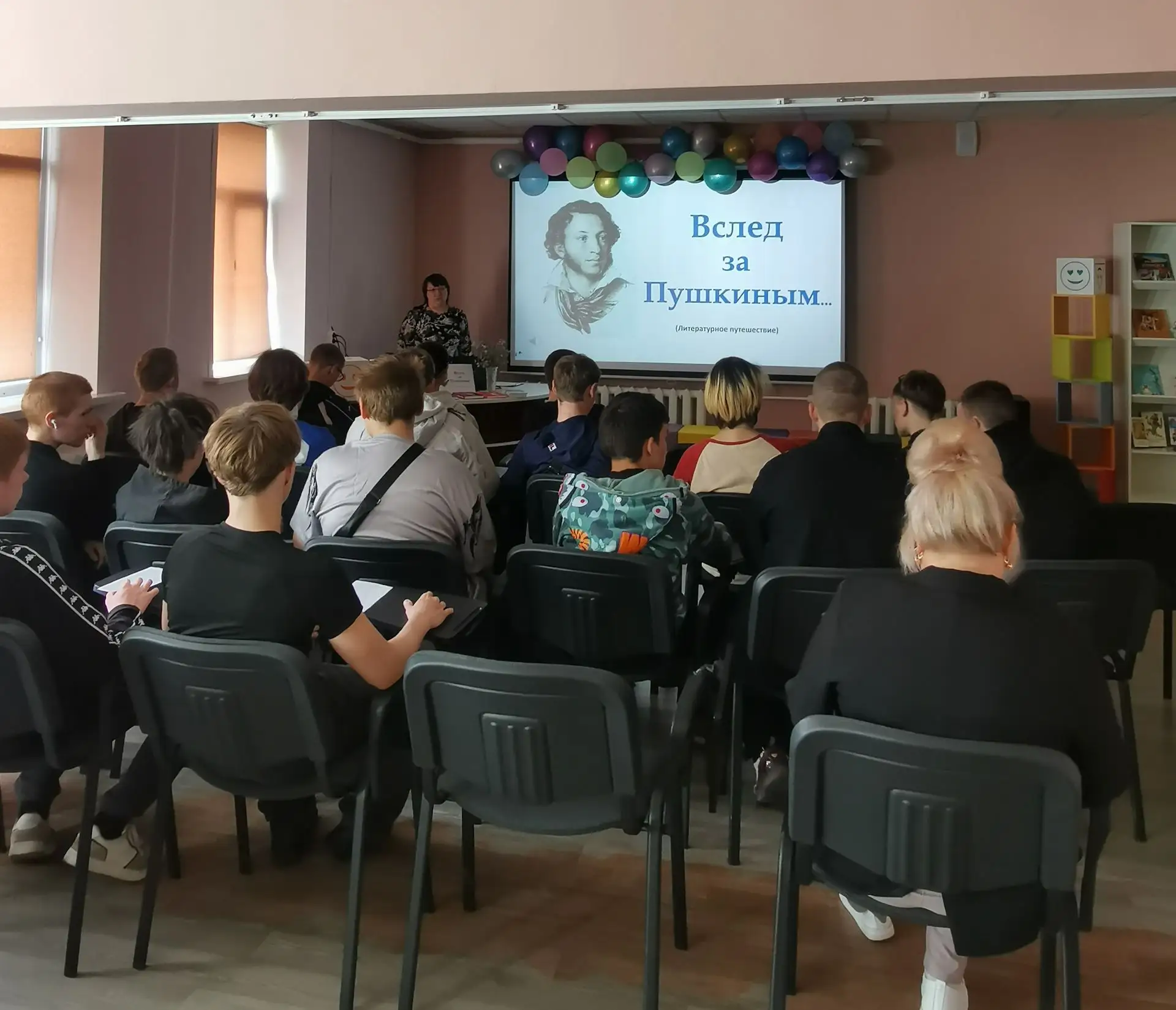 #СекторКраеведенияРекомендует