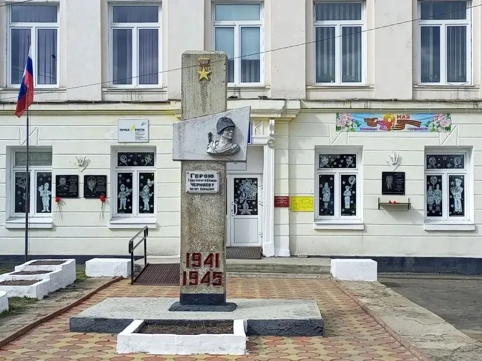 Акция "Окна Победы"