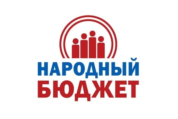 Практика
