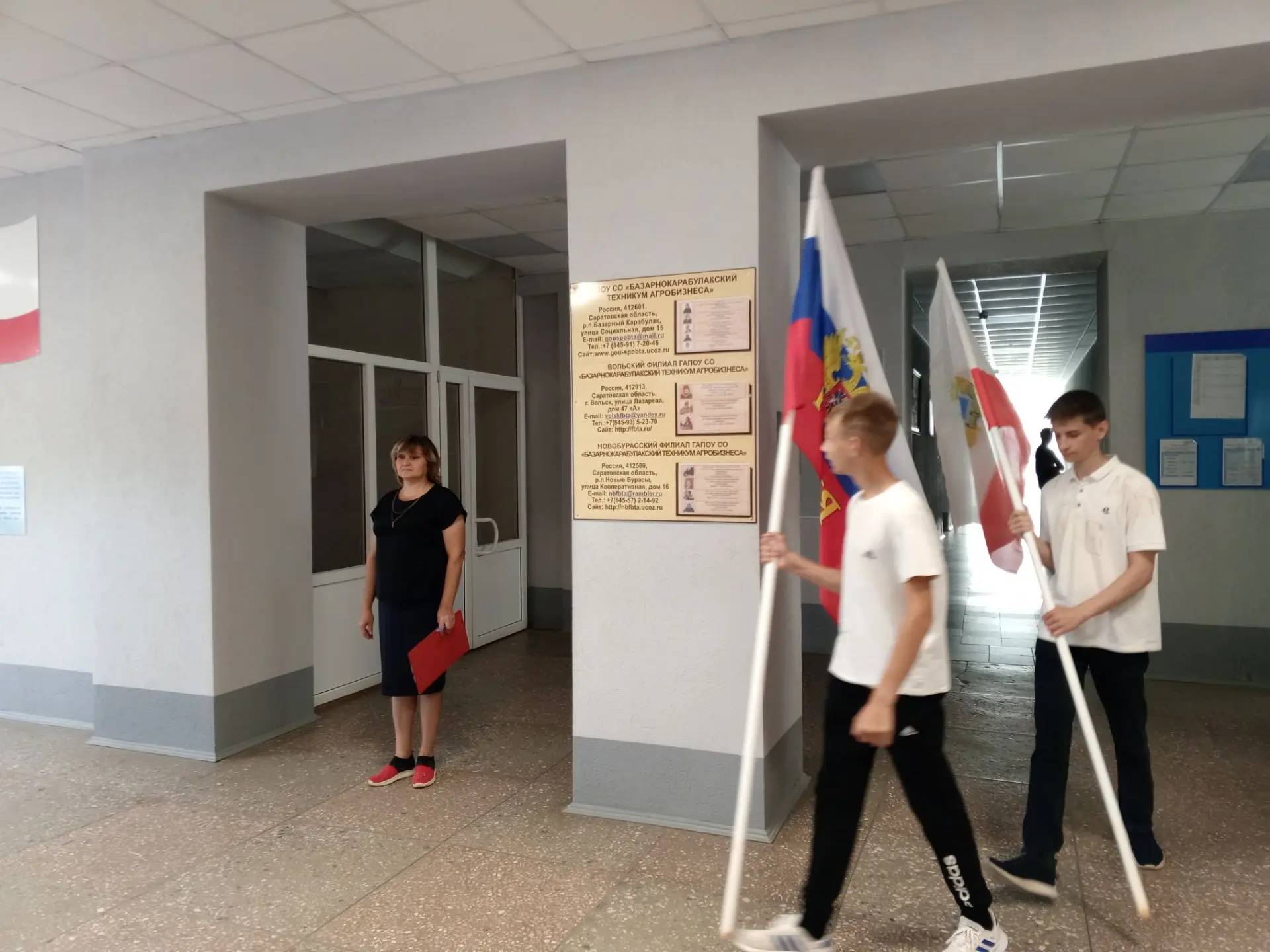 🎤  🌟 Cоветник директора по воспитанию и взаимодействию с детскими общественными объединениями А.А.