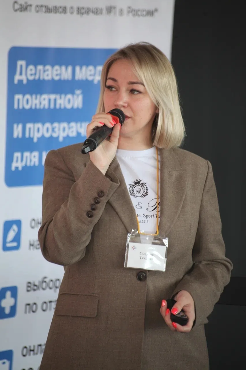 Еще пара слов про XIX Петербургский медицинский форум, который пройдет 17–19 июня.

На своих клиника